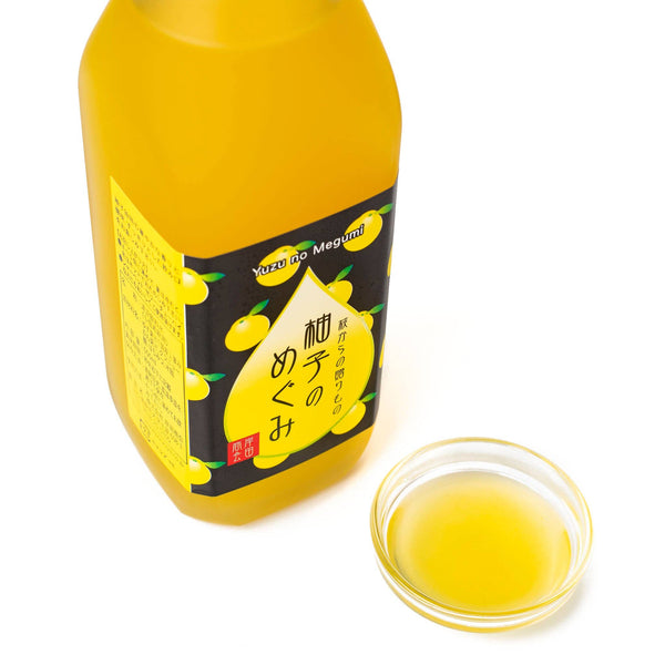 Umami Insider - Yuzu Syrup, 16.66 floz – Talin Market World Food Fare