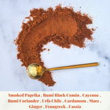 Rumi Spice - Ethiopian Berbere Spice Blend - 2.5 oz