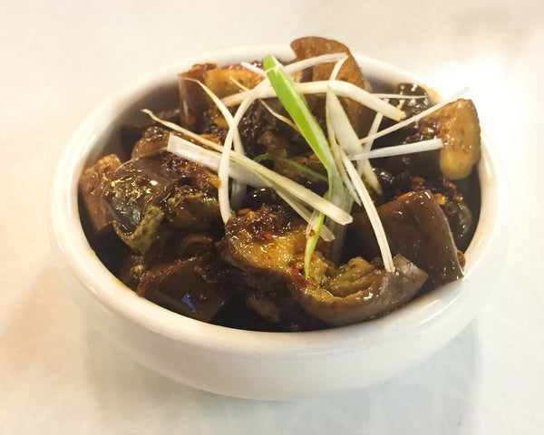 Spicy Steamed Eggplant