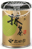 Maeda-En Matcha Green Tea Powder 1 oz