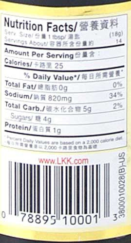 Lee Kum Kee Premium Oyster Sauce – Bokksu Market