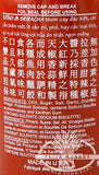 Huy Fong Sriracha Chili Sauce