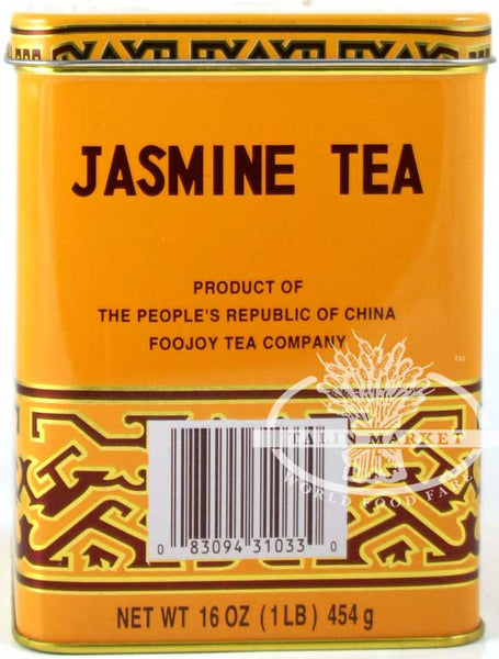 Sunflower Brand Jasmine Tea (Loose Leaf)