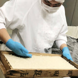 Umami Insider - Rice Koji Amazake (Non-Alcohol Fermented Rice Drink), 8.81 o