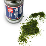 Umami Insider - Aonori (Seaweed Flakes), 0.17 oz