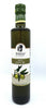 Ariston Specialties - NEW! Ariston Olive Oil 16.9 fl oz -500ml (NOT EVOO) #107