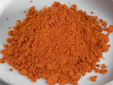 Old Town Spice Shop - Cayenne Pepper Powder, Hot Spicy Cayenne  Ground