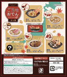 Kawaii Slime Company - Regional Oden Collection Collectible Capsule (6pcs/case)