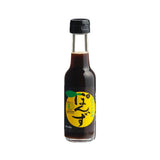 Umami Insider - Organic Ponzu Sauce (Japanese Citrus Vinaigrette), 5 floz