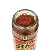 Umami Insider - Kanzuri Chili Paste - 3 Year Aged, 2.46 oz
