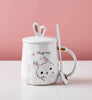 Urban Tokyo - Bunny Hug White 14oz Mug With Lid and Spoon (12/36)