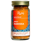 Rumi Spice - Harissa Spice Blend - 2.3 oz