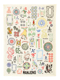 Unemployed Philosophers Guild - Mahjong Dish Towel