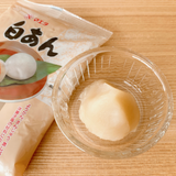 Umami Insider - Shiroan (White Bean Paste), 12.3 oz