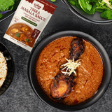 The Cumin Club - The Cumin Club Tikka Masala Simmer Sauce