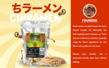 Chiramen - Chiramen Dried Enoki Mushroom Ramen Toppings
