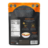 Mina - 8 oz Festive Rice with Toasted Almonds & Cinnamon