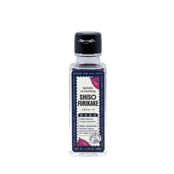Umami Insider - Shiso Furikake (Sprinkle on Anything), 1.58 oz