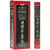DESIGNS BY DEEKAY INC - HEM FENG SHUI 5 IN 1 HEXAGONAL INCENSE