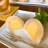 Umami Insider - Shiroan (White Bean Paste), 12.3 oz