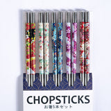 Urban Tokyo - 5 Piece Floral Chopsticks Set Stainless Steel (10/200)
