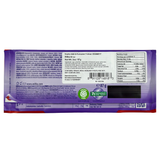 Fine Italian Food - Milka & Lu Chocolate Bar, 87g