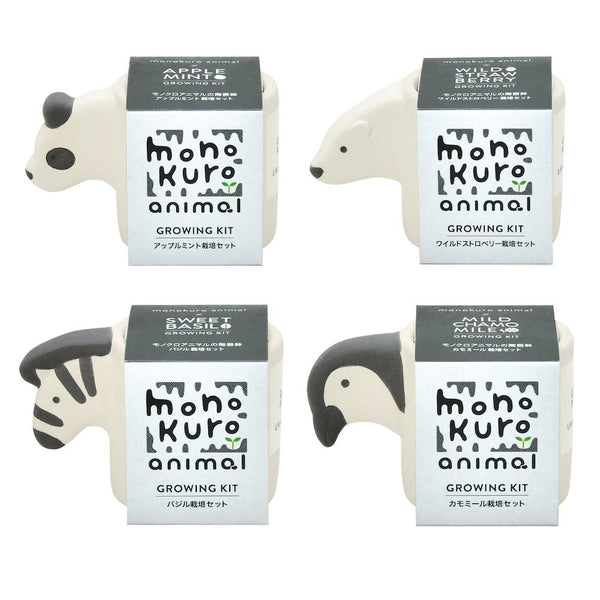 Noted - Monokuro Animals - Assorted 4 Styles