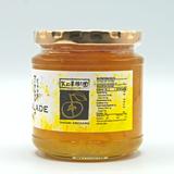 WA Imports - Yakami Orchards Yuzu Marmalade Mararedo, 10.58 oz