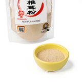 Umami Insider - Japanese Dried Shiitake Mushroom Powder, 1.4 oz