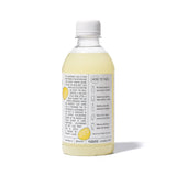 YUZUCO - Yuzu Super Juice (12oz)