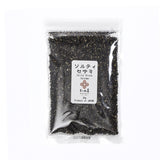 The Japanese Pantry - Roasted Salty Black Sesame Seeds - 50g