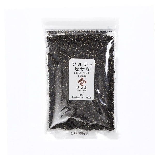 The Japanese Pantry - Roasted Salty Black Sesame Seeds - 50g