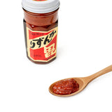Umami Insider - Kanzuri Chili Paste - 3 Year Aged, 2.46 oz