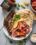 Mina - 10 oz Harissa Mild
