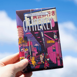 OTHERLY: OATM*LK CHOCOLATE [No duties when shipping to US!] - Cherry Oatm*lk Chocolate Bar 120g | Vegan | Creamy