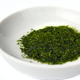Umami Insider - Aonori (Seaweed Flakes), 0.17 oz