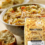 Fine Italian Food - Mantova Bronze Cut Fusilli Pasta, 1 lb.