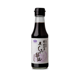 The Japanese Pantry - Double Brewed Soy Sauce