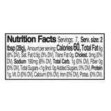 Fine Italian Food - Co. Sanremo Italian Bomba Hot Pepper Sauce, 6.35 oz.