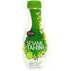 Galil Brands - Sesame Butter Squeeze Bottle | 12 oz | Achva Tahini