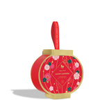 Sugarfina - Lucky Lantern 2pc Bento Box (Lunar New Year 2026)