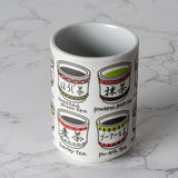 Urban Tokyo - Japanese Tea Types Yunomi Style Tea Cup Reactive Glaze 10 fl