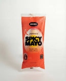 Cabi - Japanese Spicy Mayo - Golden Egg Yorks, Yuzu Kick, 7.5 fl oz