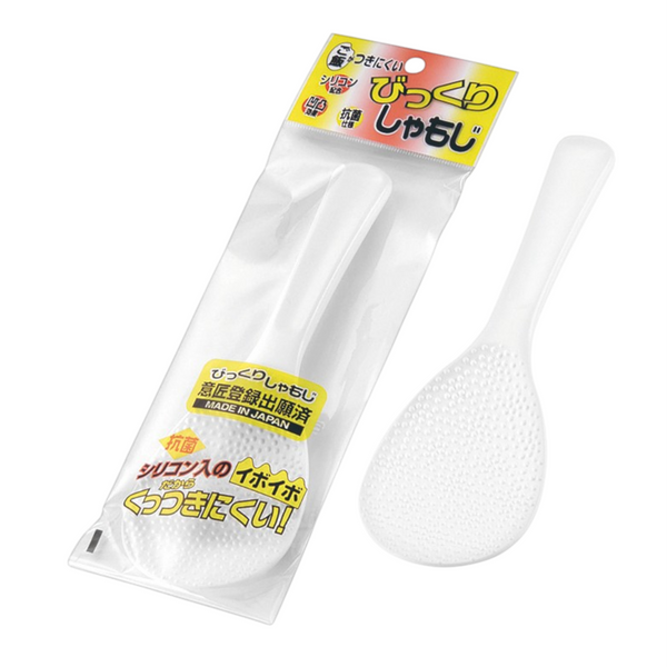 Urban Tokyo - 7.5"Lx2.75"W Rice Paddle Scoop (10/360)
