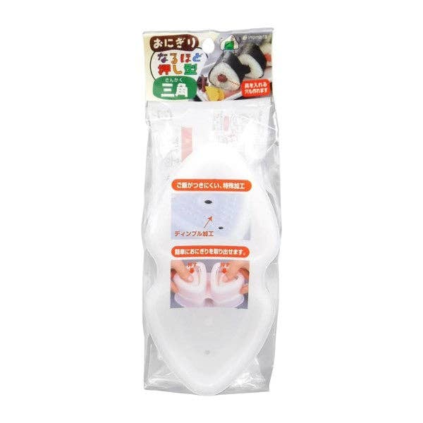 Urban Tokyo - 6.4"L Plastic Onigiri Sushi Rice Mold JP (10/120)