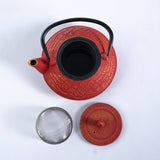 Urban Tokyo - Red Ginko Design 28oz Cast Iron Tea Pot (1/8)