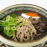 Umami Insider - Pure Black Sesame Paste (Unsweetened), 4.58 oz