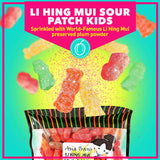 Snack Hawaii - Li Hing Mui Sour Patch Kids: 3.5 oz