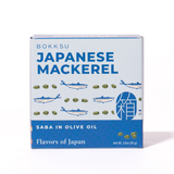 Bokksu - Japanese Mackerel