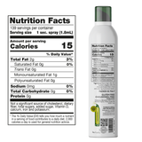 Fine Italian Food - Mantova Extra Virgin Olive Oil Spray, 8.5 fl. oz.